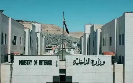 القبض على متزعم في داعش بحمص