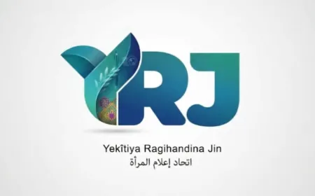 اتحاد إعلام المرأة يستذكر الشهيدتين دليشان إيبش ودلوفان كفر