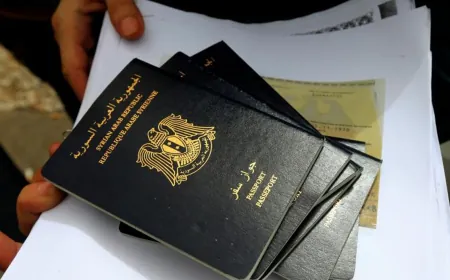 جواز السفر السوري في المرتبة الأخيرة عربياً لعام 2026