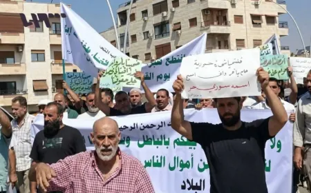 أزمة الاستملاك في سوريا.. قرارات عمرها عقود وحقوق عقارية عالقة