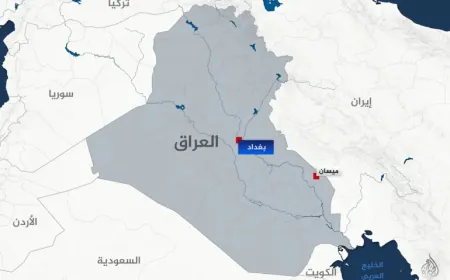 باحث سياسي عراقي: مستقبل العراق مرهون بتوحيد القرار السياسي والأمني وحصر السلاح