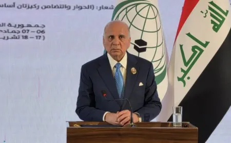 فؤاد حسين يعلن مخرجات الدورة الـ52 لمنظمة التعاون الإسلامي في بغداد