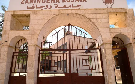 انتهاء فترة التسجيل.. خمسة آلاف طالب وطالبة يتقدمون للمفاضلة في جامعة روج آفا 