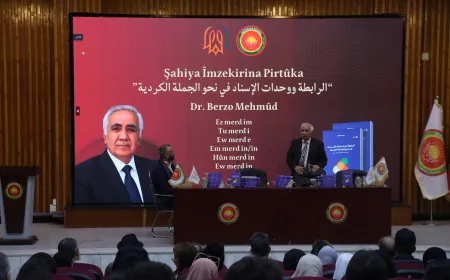 توقيع كتاب "الرابطة ووحدات الإسناد في نحو الجملة الكردية" في قامشلو