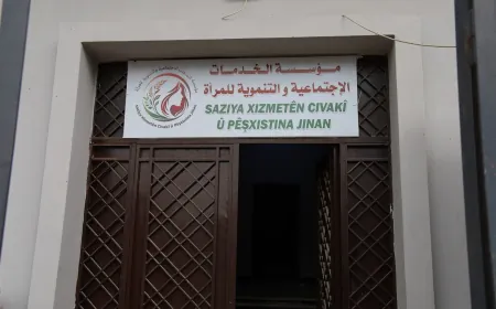 مؤسسة الخدمات التنموية للمرأة بالحسكة تبدأ تقديم برامجها التمكينية
