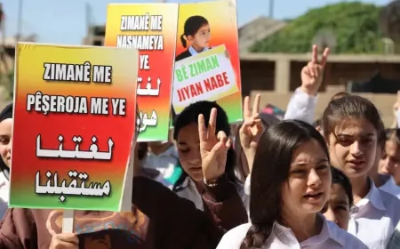 طلبة وذووهم في آليان: تدريس اللغة الكردية حق لا يُختزل بثلاث حصص أسبوعياً