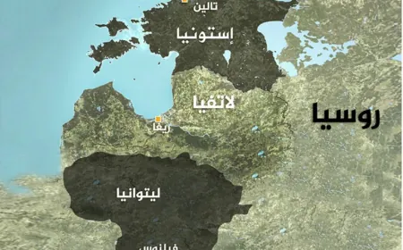 بوتين يحذر من تقييد الملاحة في البلطيق وواشنطن تطالب دولاً بتخفيف خطابها تجاه موسكو
