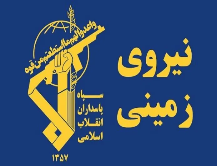 الحرس الثوري: انسحاب أميركا من العراق بداية لخروجها من غرب آسيا