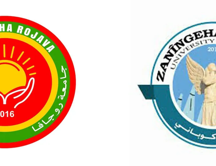 جامعتا روجآفا وكوباني تعلنان موعد المفاضلة العامة للعام الدراسي 2026-2027