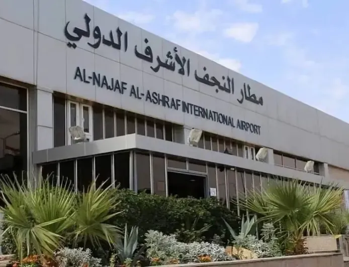 العراق يستأنف الرحلات الجوية الإيرانية إلى النجف