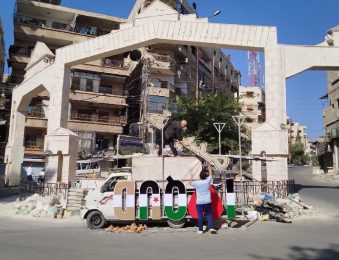 إطلاق نار كثيف في محيط قدسيا والهامة بريف دمشق