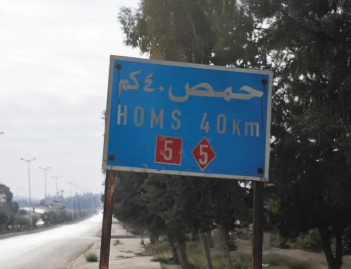 مقتل رجل أمام منزله في حمص
