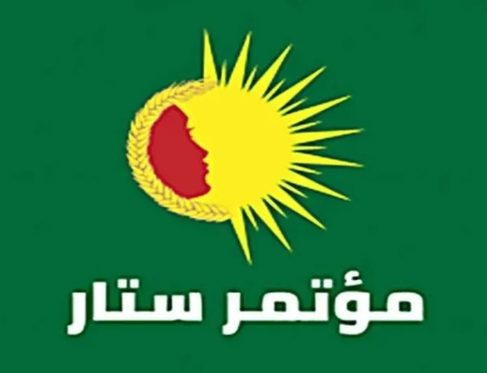 مؤتمر ستار يدعو إلى تحرك دولي لإيقاف حكم الإعدام بحق وريشة مرادي