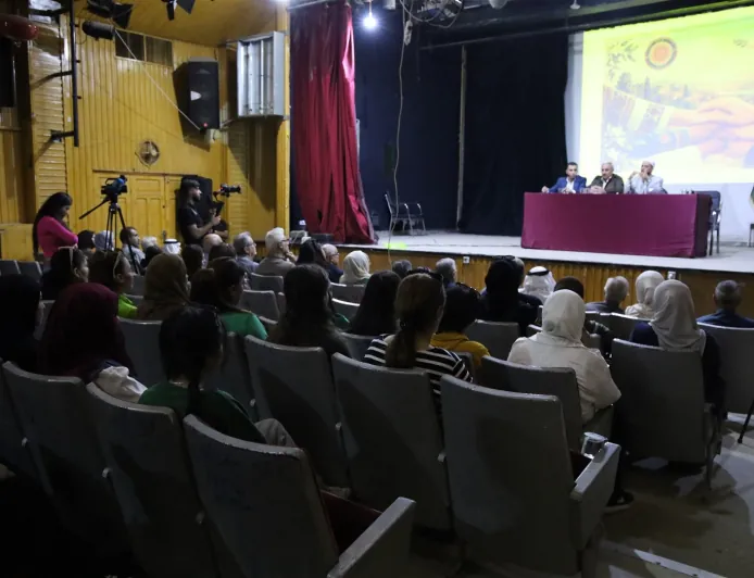  ندوة في الحسكة تدعو إلى تعزيز العيش المشترك ونبذ الكراهية والعنصرية