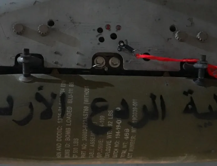 الجيش الأردني يعلن تنفيذ عملية جوية استهدفت مواقع في جنوب سوريا