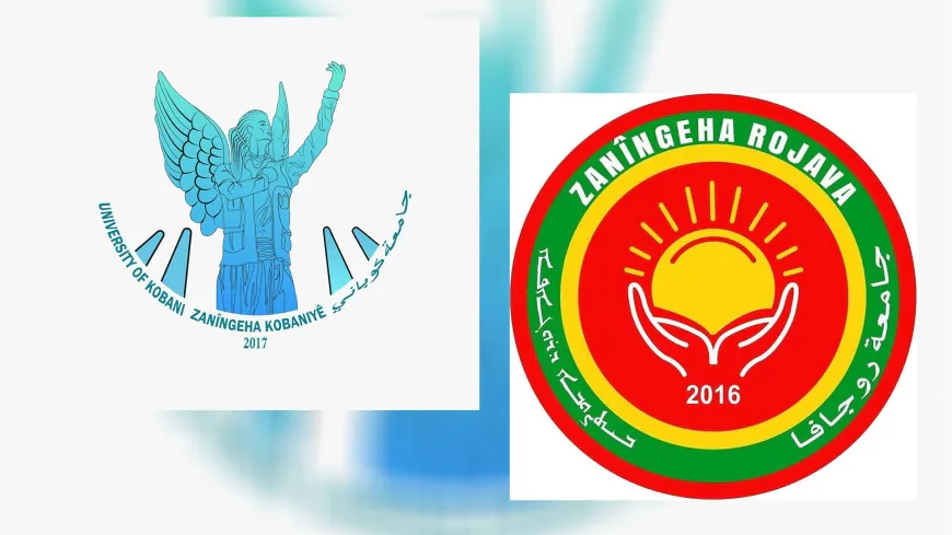 جامعتا روجآفا وكوباني تفتحان باب المفاضلة للعام الدراسي 2026-2027