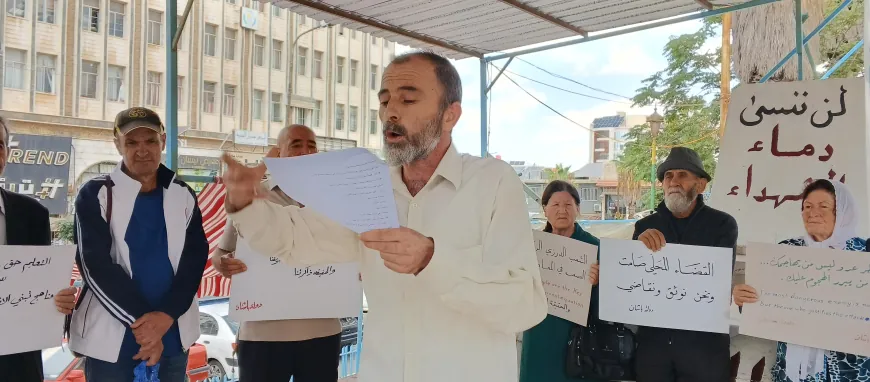 وقفة احتجاجية في السويداء للمطالبة بضمان حق الطلاب في التعليم