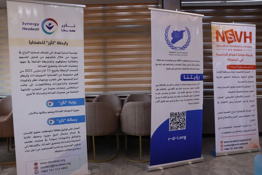 ورشة عمل في قامشلو تبحث تداعيات التجريد من الجنسية