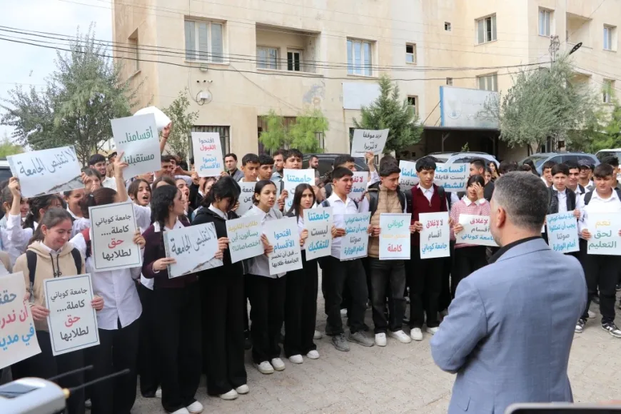 طلبة كوباني يطالبون بالحفاظ على كليات جامعتهم وحقهم في الدراسة داخل المدينة
