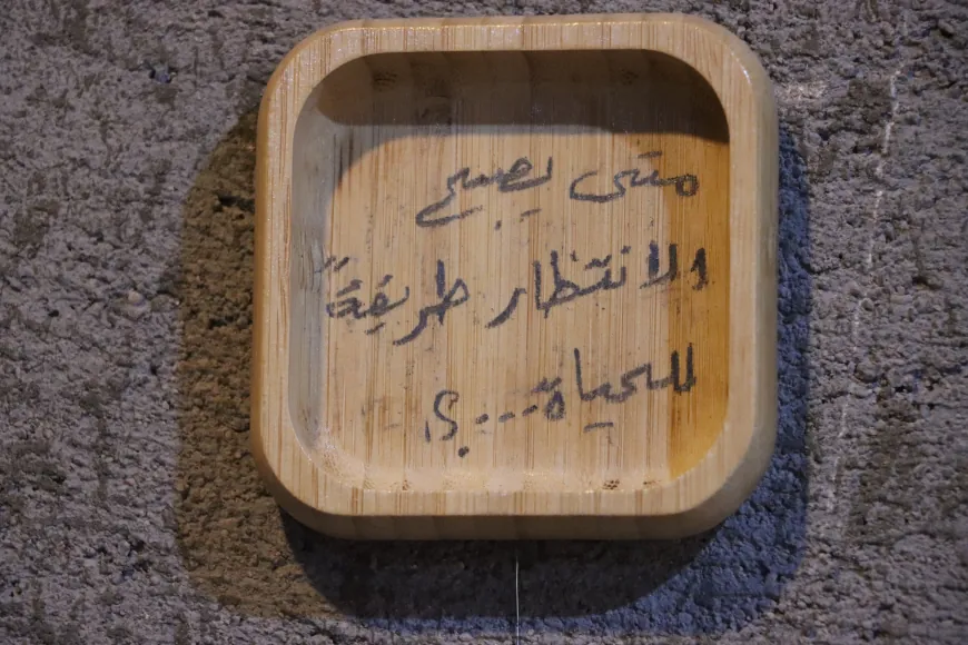 "على ذمّة العودة".. معرض تشكيلي في قامشلو