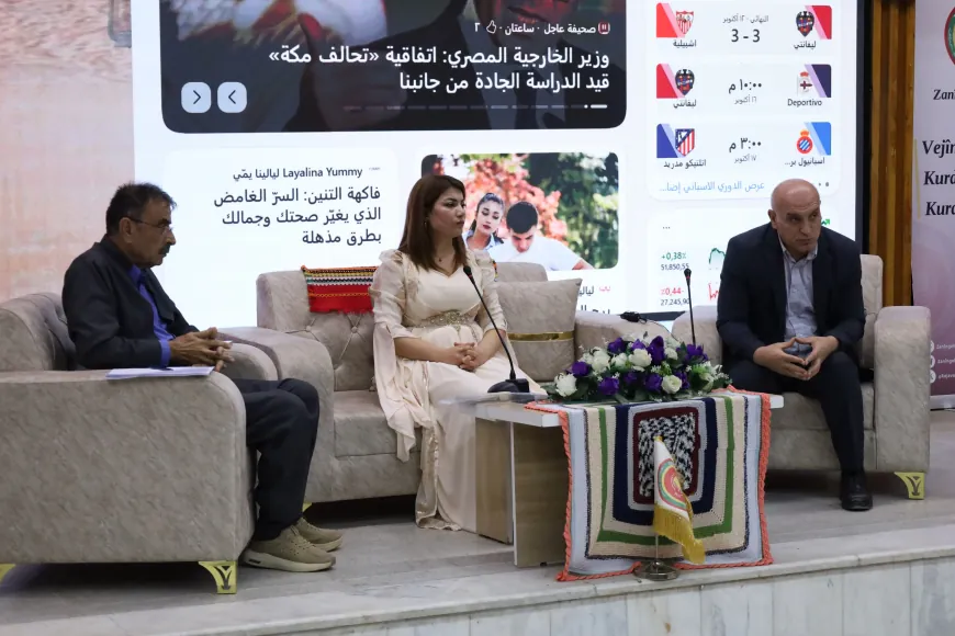 ورشة عمل في قامشلو تناقش واقع اللغة الكردية وتحدياتها وآفاق مستقبلها في سوريا