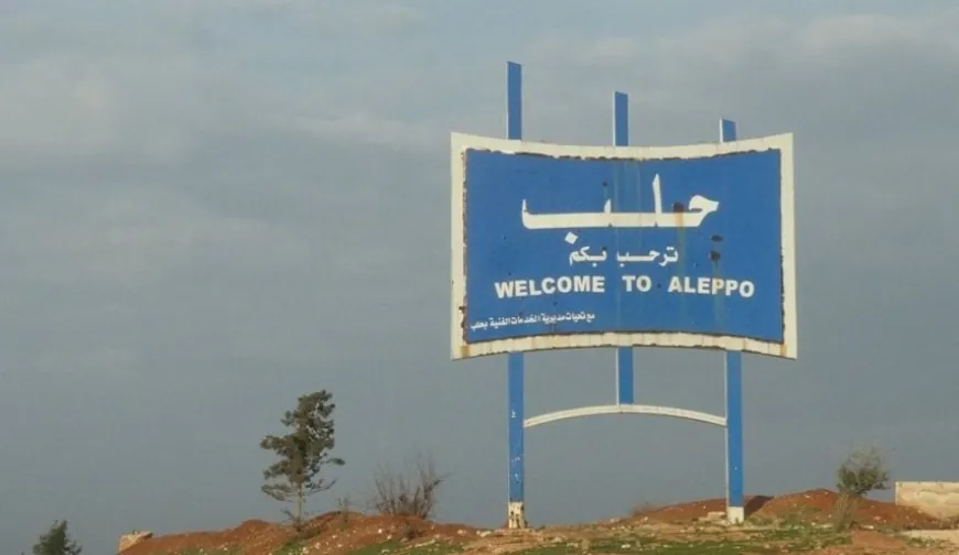 قتيل وجرحى في اشتباكات مسلحة بين عائلتين في ريف حلب