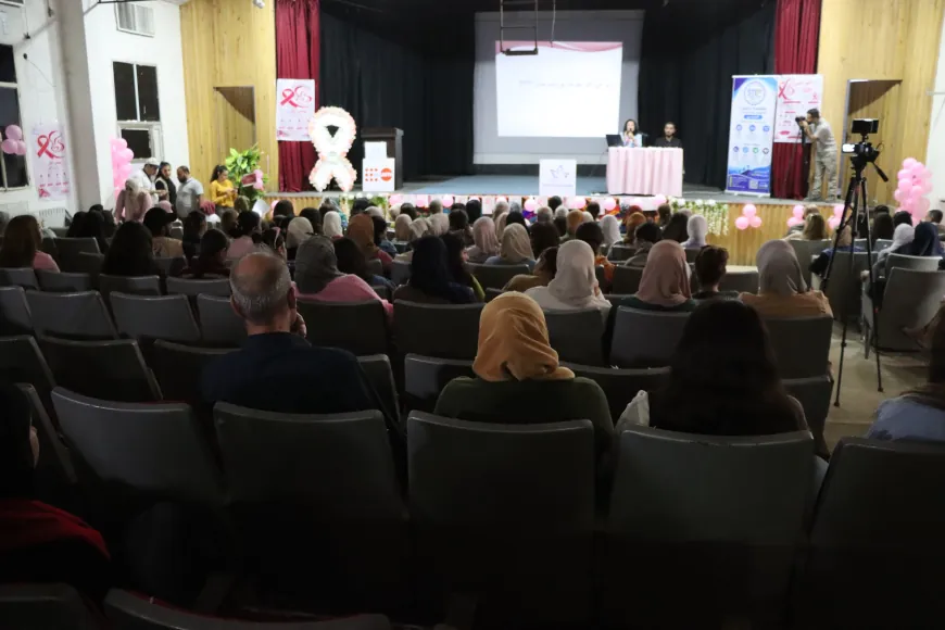 محاضرة للتوعية بسرطان الثدي بعنوان "فحص أبكر.. أمل أكبر"