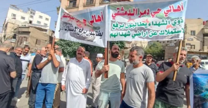 أزمة الاستملاك في سوريا.. قرارات عمرها عقود وحقوق عقارية عالقة