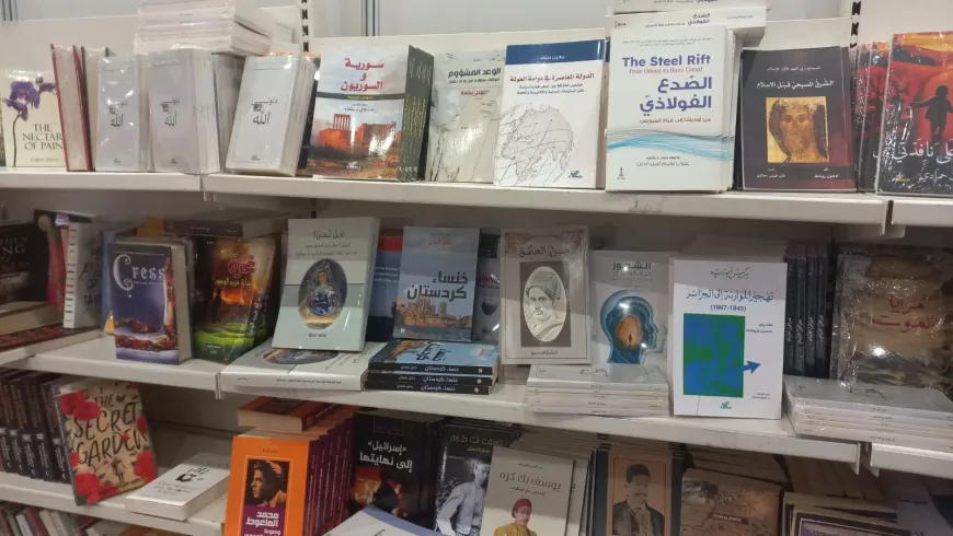 كتاب"خنساء كردستان" في معرض بيروت الدولي للكتاب
