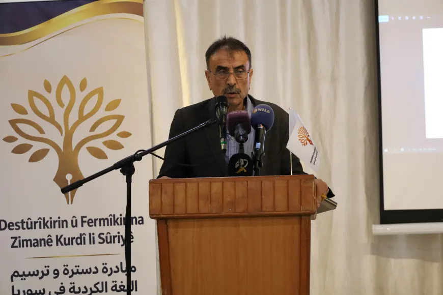 الإعلان عن مبادرة دسترة وترسيم اللغة الكردية في سوريا