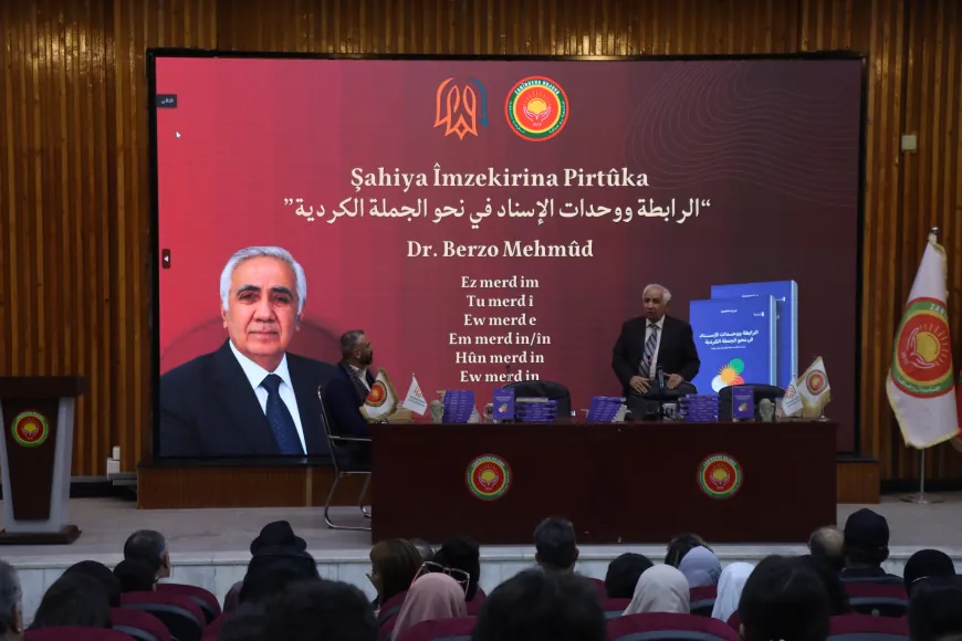 توقيع كتاب "الرابطة ووحدات الإسناد في نحو الجملة الكردية" في قامشلو