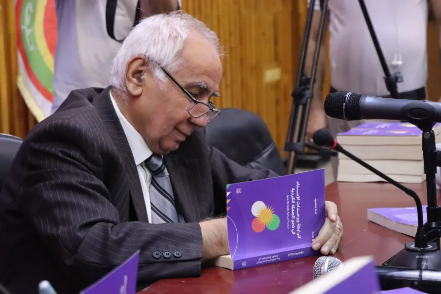 توقيع كتاب "الرابطة ووحدات الإسناد في نحو الجملة الكردية" في قامشلو
