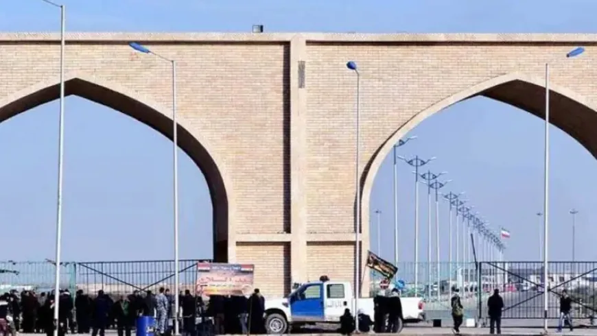 العراق يغلق منفذ الشيب الحدودي مع إيران