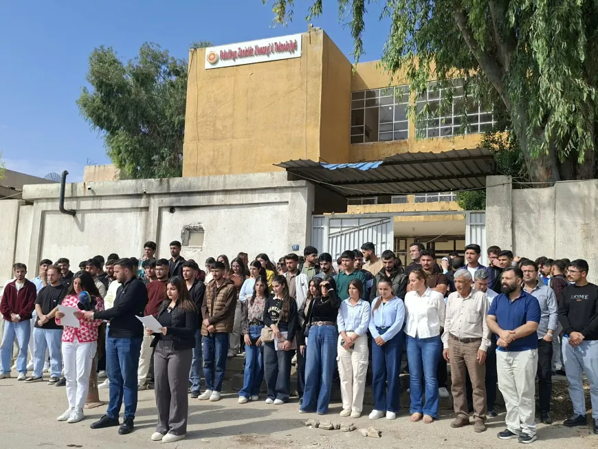 طلبة كلية العلوم الطبيعية والتكنولوجية يطالبون بشمول جميع أقسام الكلية بالمفاضلة العامة