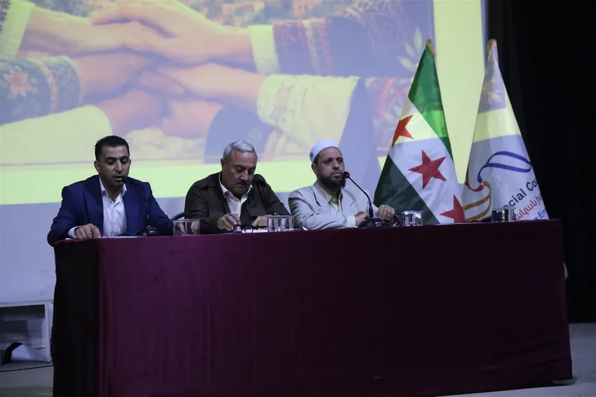  ندوة في الحسكة تدعو إلى تعزيز العيش المشترك ونبذ الكراهية والعنصرية