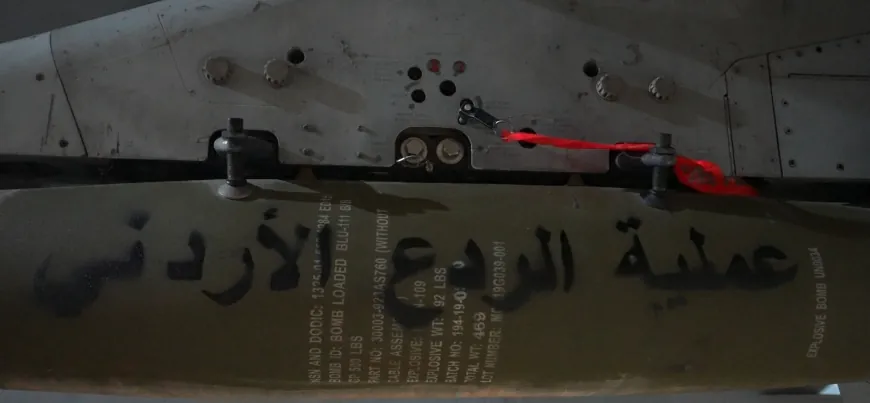 الجيش الأردني يعلن تنفيذ عملية جوية استهدفت مواقع في جنوب سوريا