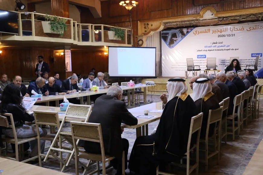 منتدى في قامشلو حول آثار التهجير القسري على السلم الأهلي والاقتصاد والنساء