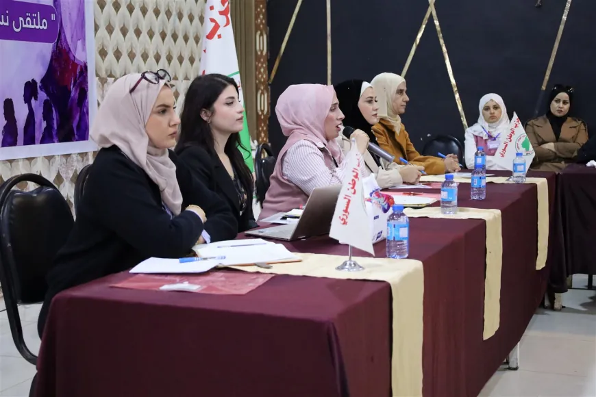 ورشة عمل في الحسكة تناقش دور المرأة السورية في صنع القرار