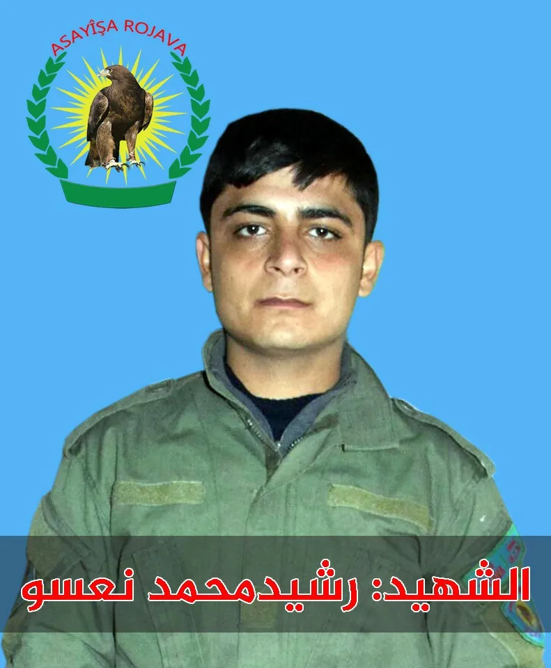 Record of Asayish forces martyred during Resistance of the age