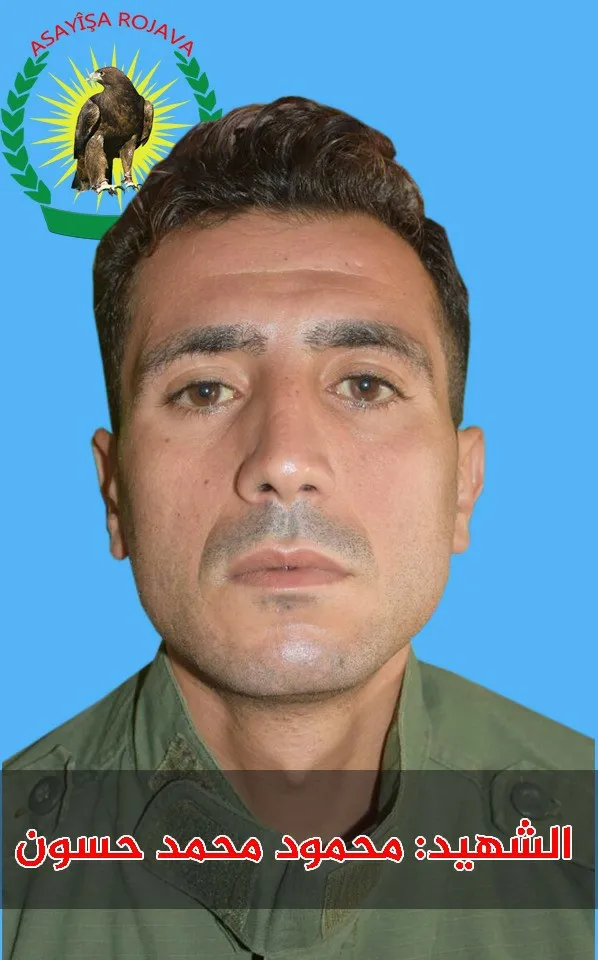 Record of Asayish forces martyred during Resistance of the age