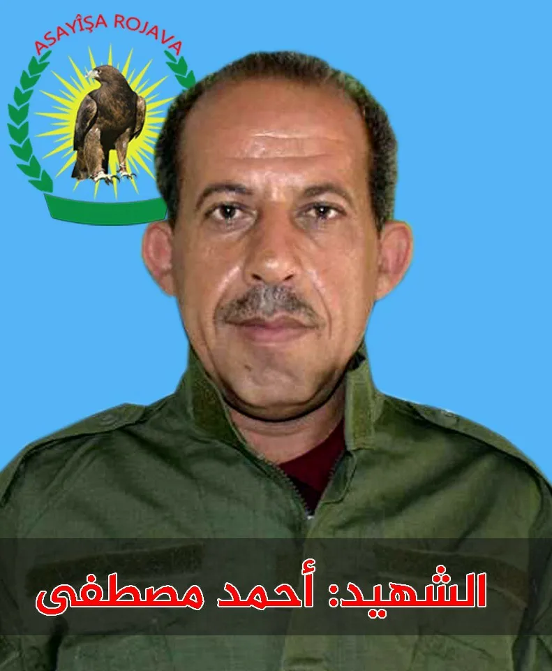 Record of Asayish forces martyred during Resistance of the age