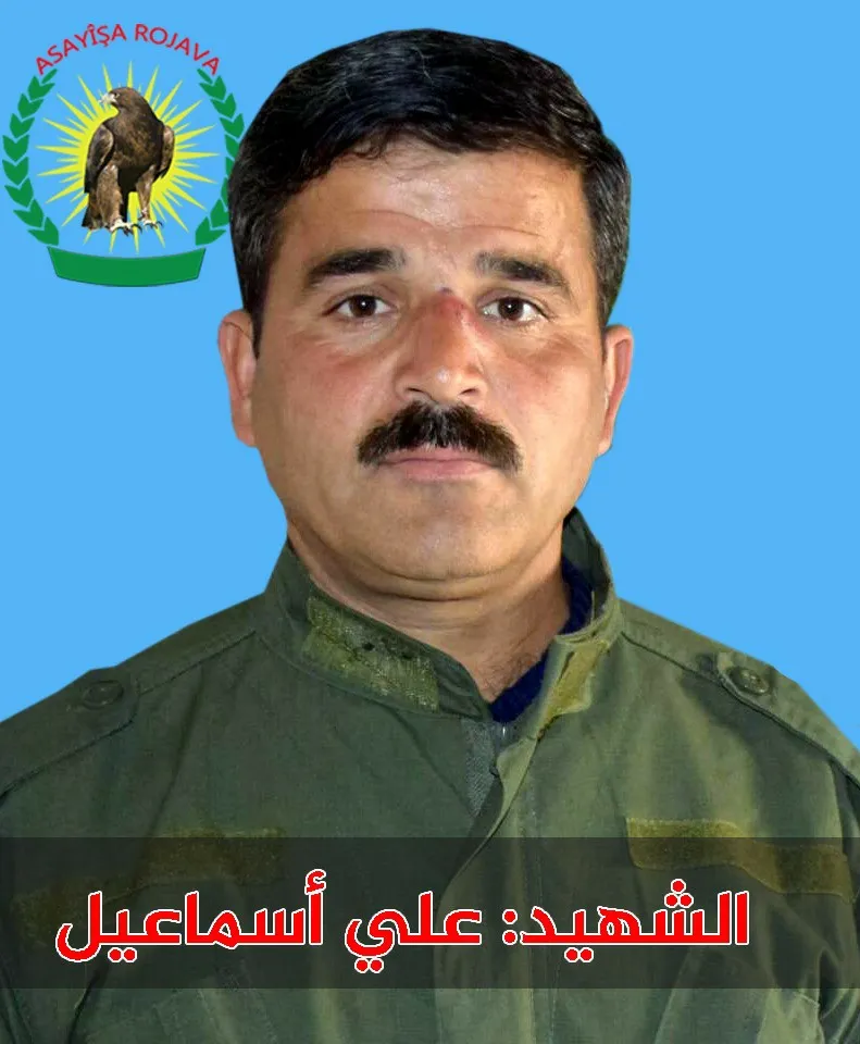Record of Asayish forces martyred during Resistance of the age
