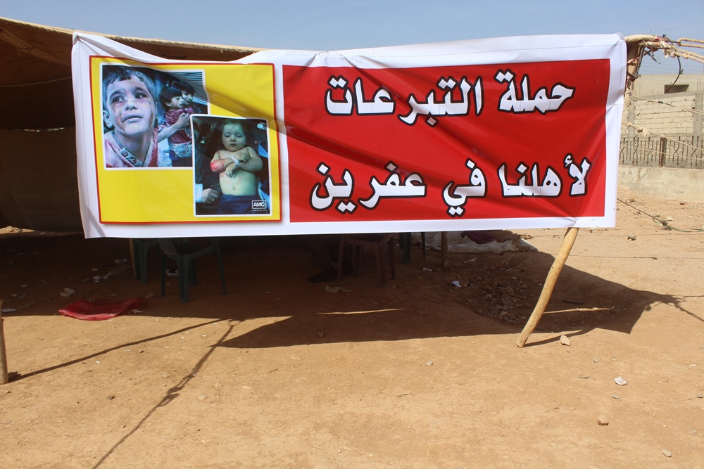 Positive response of al-Tabqa 's people on fundrasing tent for Afrin