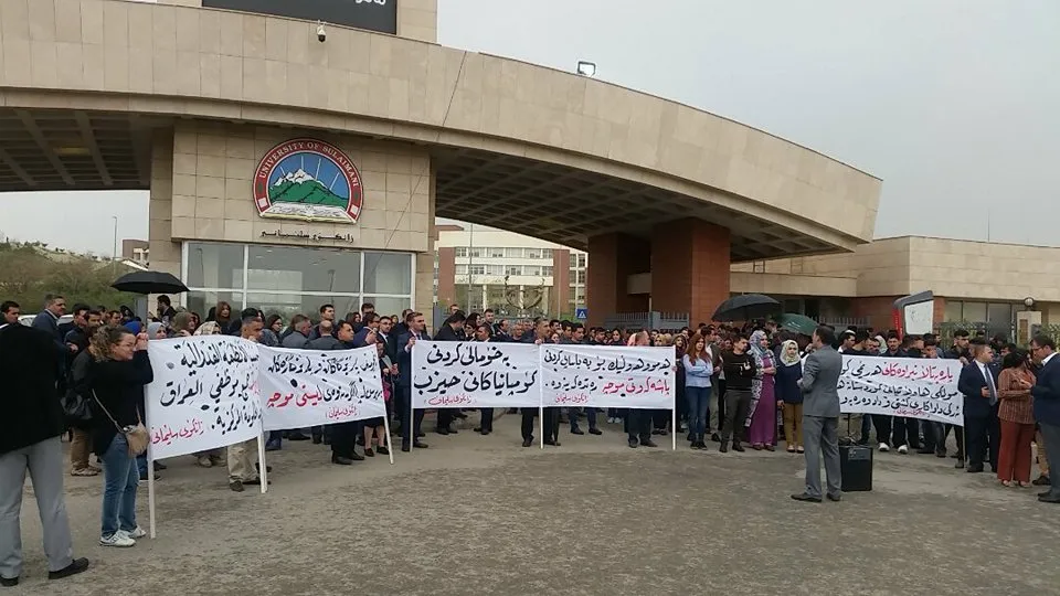 Demonstrations in Basur Kurdistan protesting against "compulsory savings" in salaries