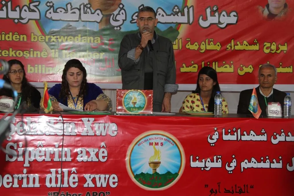 Activities of martyrs' families Council Conference continue by delivering speeches