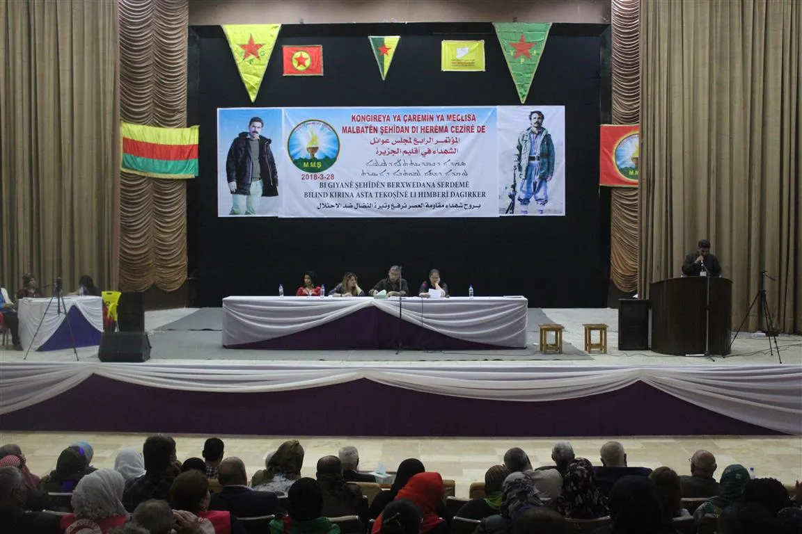 Guests ,members of Conference of Martyrs Council: Our slogan victory or victory