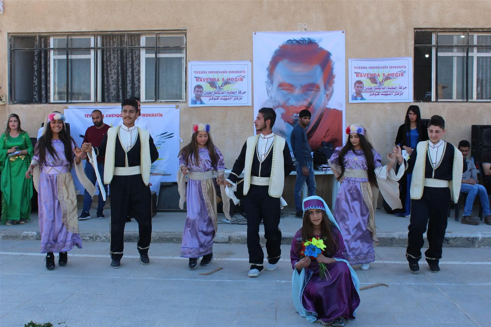 Martyr Hogir Center for Democratic Students opened