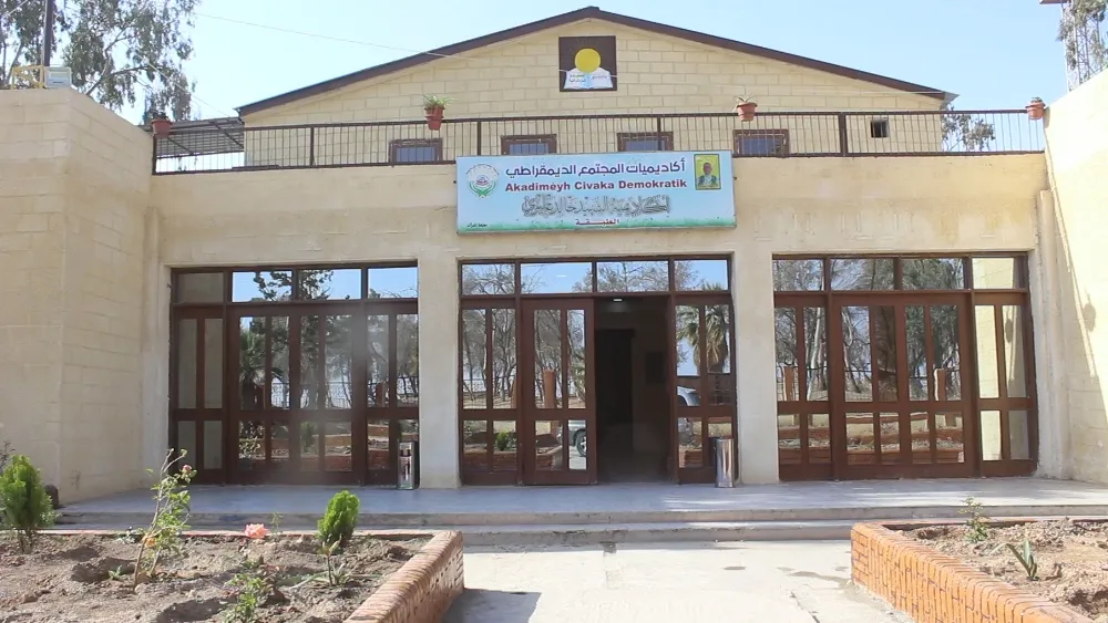 Martyr Khalid Alawi Academy receives its 4th session