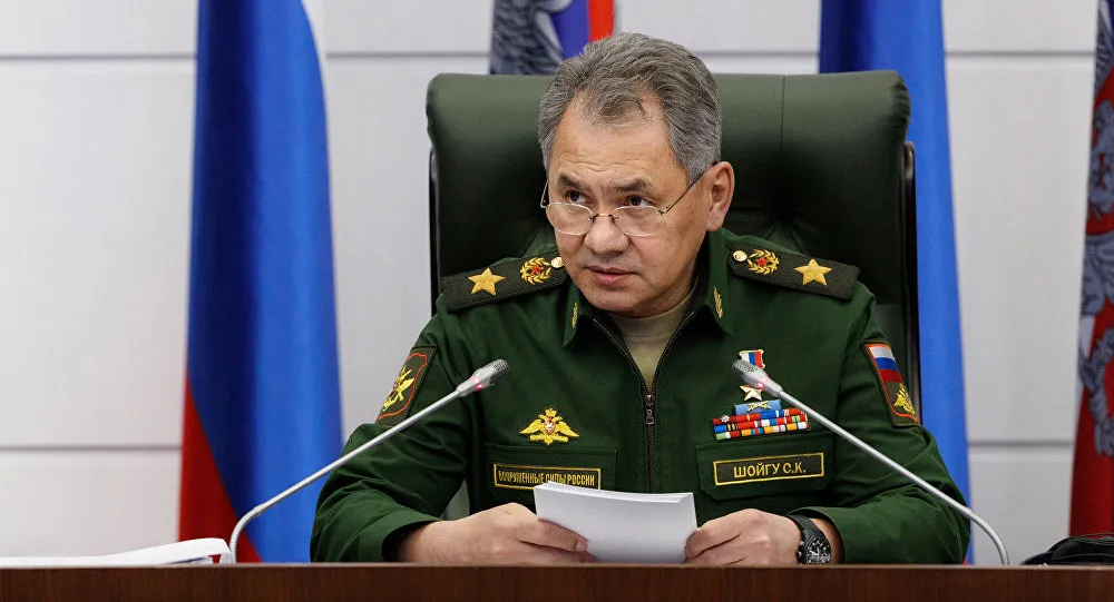 Moscow to hold International Security Conference on Wednesday 