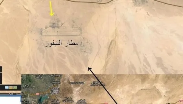 Russian Defense: Israeli fighters targeted T4- airport